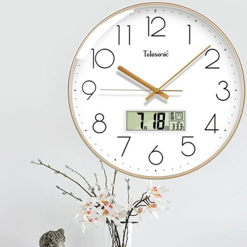 天王星万年历时钟 免打孔安装，静音守护家的每一刻